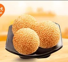 Newly Launched Babi Sesame Ball