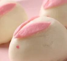 Rabbit Purple Sweet Potato Bun