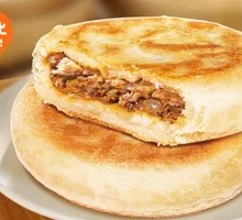 招牌牛肉馅饼