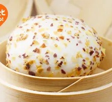 Babi Colorful Oat Bun