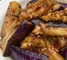 Oil-Poured Eggplant