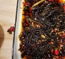 Taro Root Noodles