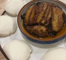 Preserved Vegetable Braised Pork