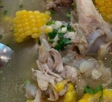 Pork Shank and Corn Soup