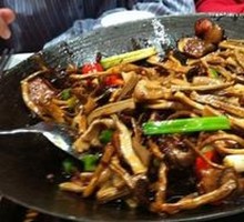Spicy Tea Tree Mushroom Hot Pot