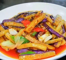 Fish-Flavored Eggplant