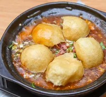 Sour and Spicy Soup