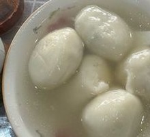 Five-color Tangyuan
