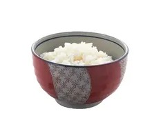 Sweet Rice