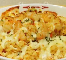 Shrimp Italian Baked Rice
