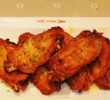 Grilled Wings