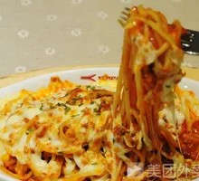 Cheesy Baked Pasta