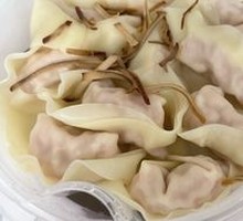 Shrimp Dumplings