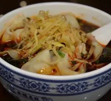Shrimp Dumplings