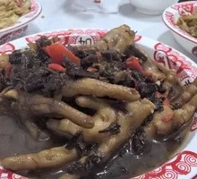 Braised Chicken Feet with Preserved Vegetable