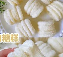 Nanchang Sugar Cake