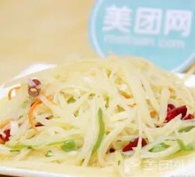 Sour Spicy Potato Strips