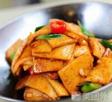 Spicy Pot-Braised Tofu with Leaves