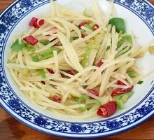 Sliced Potatoes with Green Pepper
