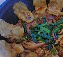 Special Clay Pot Chicken