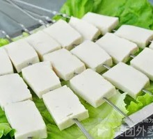 Qianye Tofu
