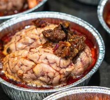 Roasted Pig Brain