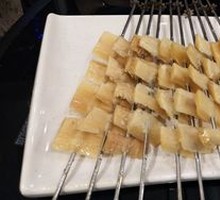 Beef Tripe