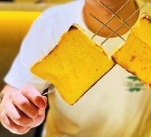 Special Roasted Bread