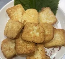 Pan-Fried Tofu (House-Made Tofu)