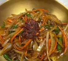 Yellow Noodle Salad