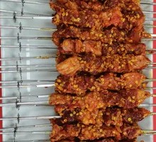Spicy Beef
