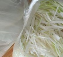 Green Onion Strips