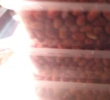 Fried Peanuts