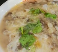 Nutritious Sand Soup