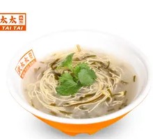 Spicy Thick Soup