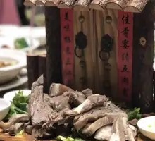 Qinghai Hand-Grabbed Lamb (Signature Must-Try)