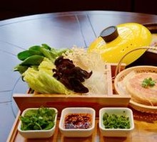 Signature Qinghai Lamb Bubble Bread Noodles