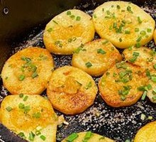 Secret-Recipe Roasted Selenium-Rich Potatoes