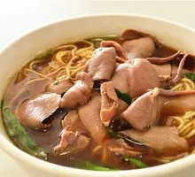 Tripe Soup Noodles
