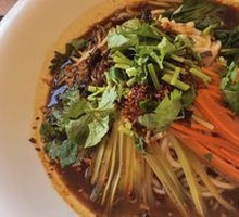 Yunnan Cold Rice Noodles