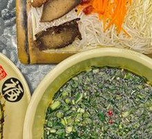 Dai Family Lemon Spiced Salad