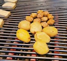 Roasted Potato