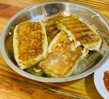Fried Stinky Tofu