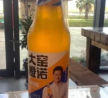 Dayao Orange Soda