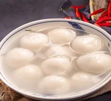 Filled Tangyuan
