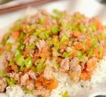 Red Three Chop Rice Bowl