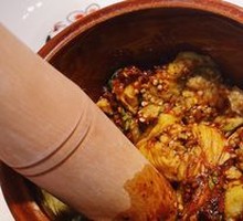 Fried Eggplant with Garlic