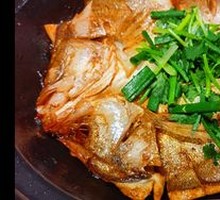 Steamed Sea Bass with Sauce