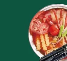 Sunshine Tomato Beef and Shrimp Slab Hot Pot