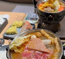 Thai Tom Yum Seafood Pot